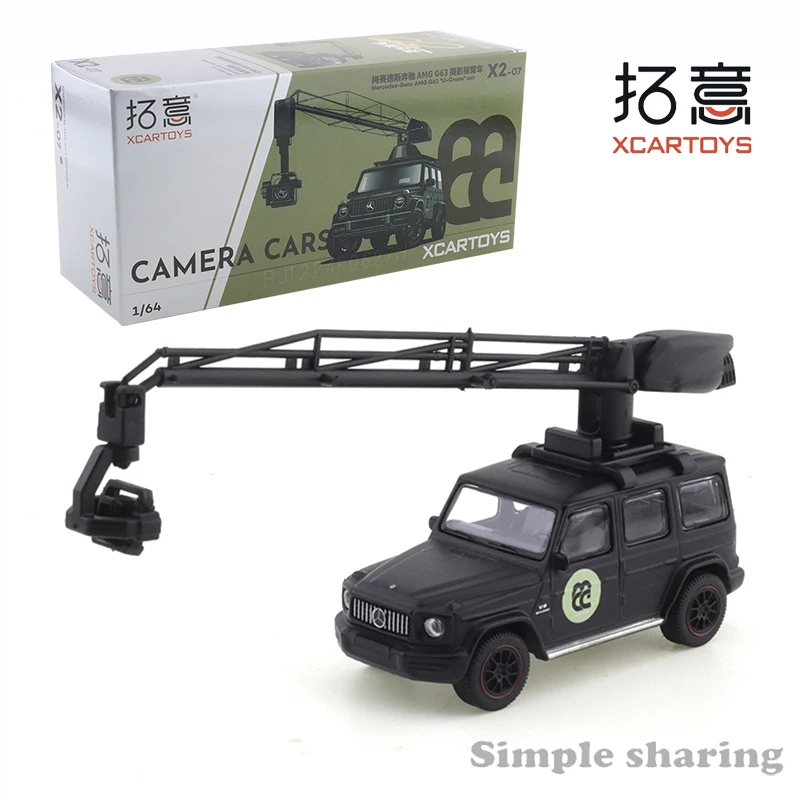 Xcartoys 1/64 X2-07 Mercedes Benz AMG G63 Photography Arm Car Car Model Decoration Diecast Alloy Collection Gift
Xcartoys 1/64 X2-07 Mercedes Benz AMG G63 Photography Arm Car Car Model Decoration Diecast Alloy Collection Gift