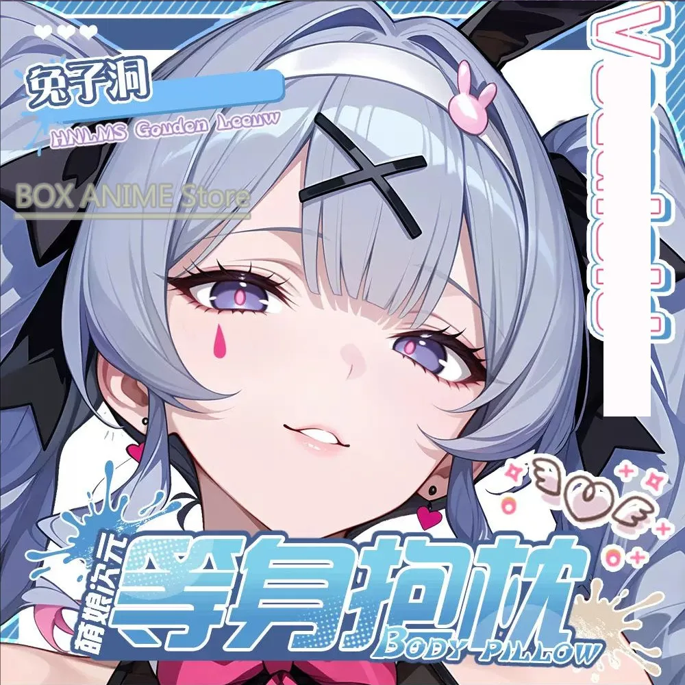 Rabbit Hole Dakimakura Hing Body PillowCase Cushion Otaku Bed Linings Xmas Anime Game
Rabbit Hole Dakimakura Hing Body PillowCase Cushion Otaku Bed Linings Xmas Anime Game