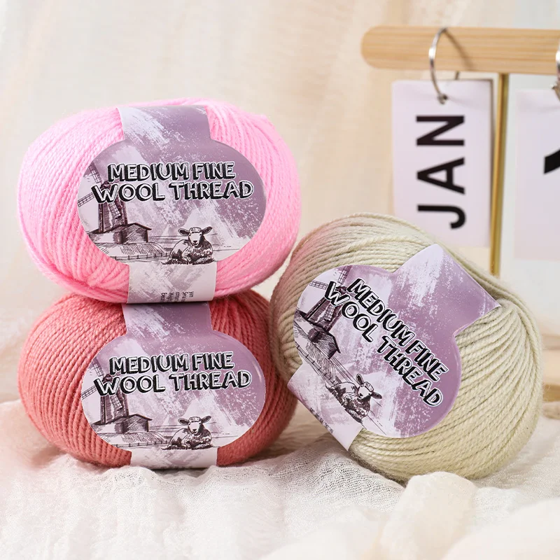 100% high-quality 212 wool yarn suitable for weaving autumn and winter sweaters, scarves, hats, blankets, carpets, yarn balls
100% high-quality 212 wool yarn suitable for weaving autumn and winter sweaters, scarves, hats, blankets, carpets, yarn balls