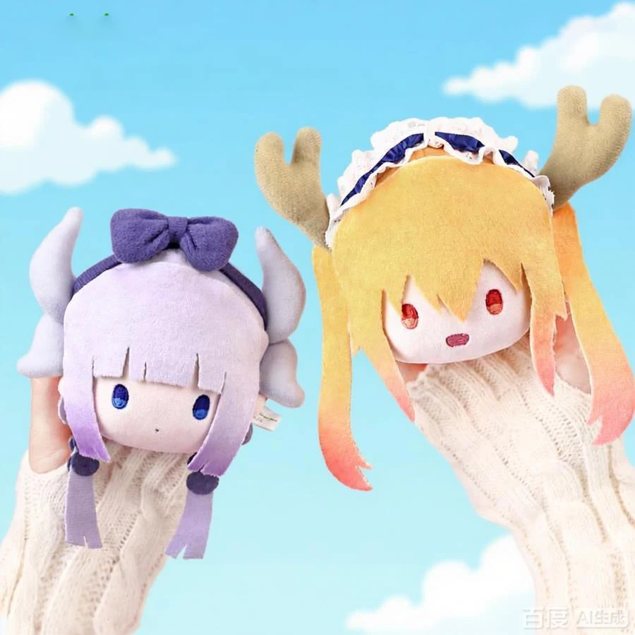 Genuine Miss Kobayashis Dragon Maid Plush Keychains Cute Kanna Tohru 10cm Plush Doll Pendant Decor Fans Birthday XMAS Gifts
Genuine Miss Kobayashis Dragon Maid Plush Keychains Cute Kanna Tohru 10cm Plush Doll Pendant Decor Fans Birthday XMAS Gifts