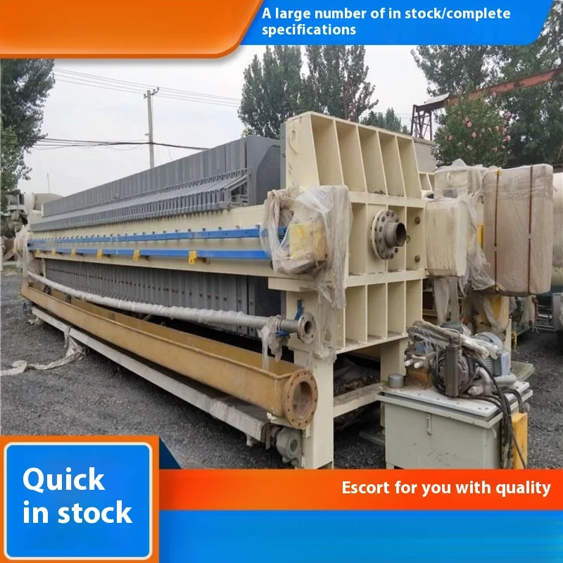 Stainless Steel Plate Frame Filter Membrane Belt Filter Press Machine Industrial Plate and Frame Filter Press
Stainless Steel Plate Frame Filter Membrane Belt Filter Press Machine Industrial Plate and Frame Filter Press