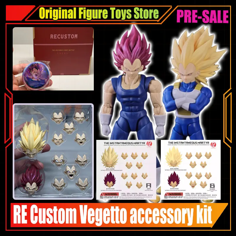 RECUSTOM DKO Vegeta Ultra Ego Head Accessories Dragon Ball Super Sanya 3 Vegeta Anime Action Figures Figurine Model Toys Gifts
RECUSTOM DKO Vegeta Ultra Ego Head Accessories Dragon Ball Super Sanya 3 Vegeta Anime Action Figures Figurine Model Toys Gifts