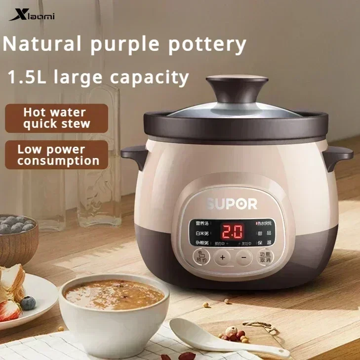 household electric stew pot 1 to 2 people soup pot electric cooker automatic ceramic health small stew pot New
household electric stew pot 1 to 2 people soup pot electric cooker automatic ceramic health small stew pot New