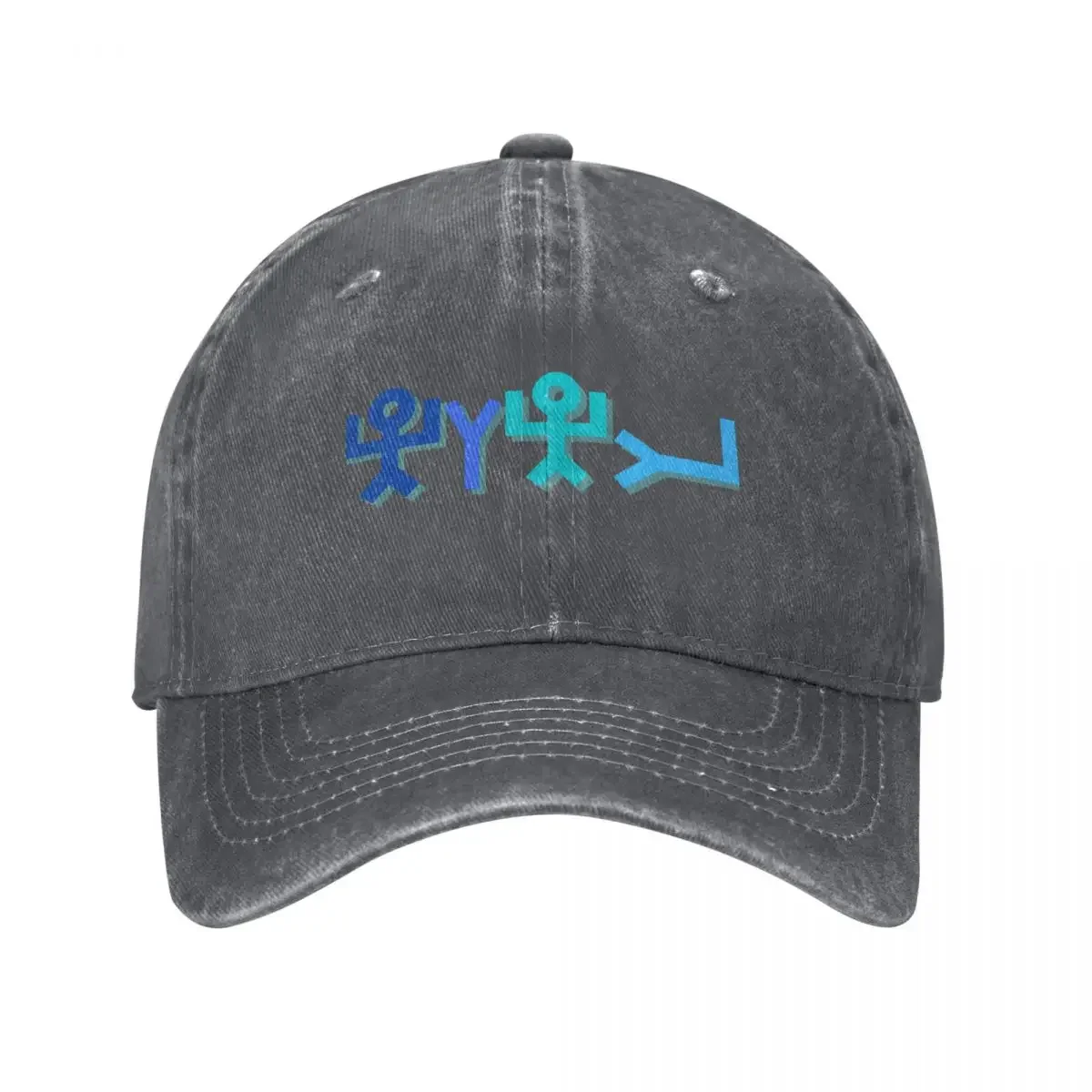 Бейсбольная кепка YAH, YHWH, Yod Hey Vav Hey Роскошная мужская кепка Snap Back Hat Мужские кепки Женские
Бейсбольная кепка YAH, YHWH, Yod Hey Vav Hey Роскошная мужская кепка Snap Back Hat Мужские кепки Женские