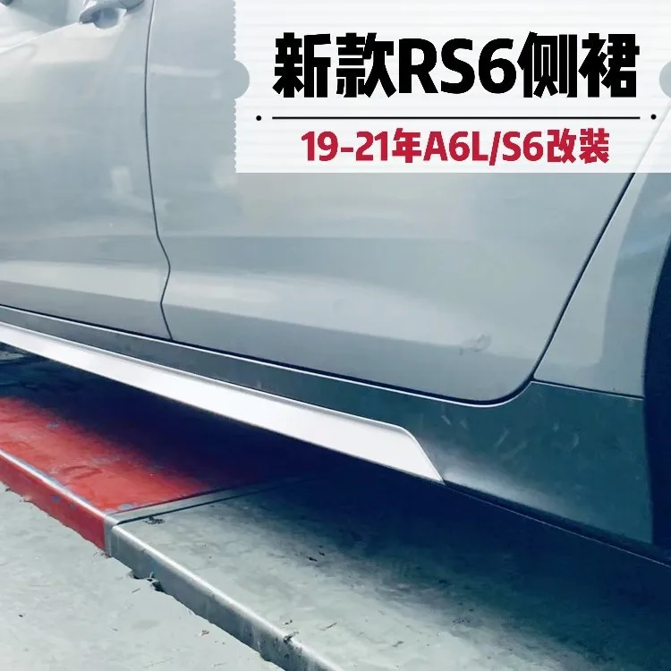 Suitable for New RS6 side skirt kit, 19-2021 C8/A6L modified RS6 side skirt edge replaceable upgrade kit
Suitable for New RS6 side skirt kit, 19-2021 C8/A6L modified RS6 side skirt edge replaceable upgrade kit