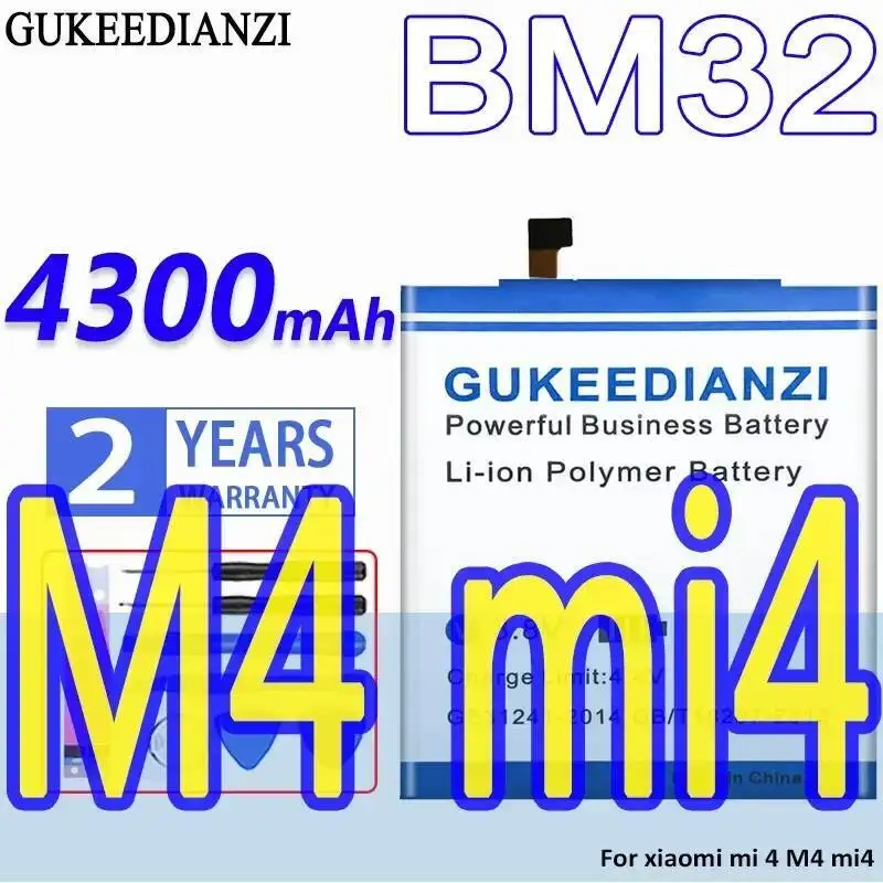BM32 для Xiaomi MI 4 M4 Mi4, долговечная батарея для мобильного телефона 4300 мАч
BM32 для Xiaomi MI 4 M4 Mi4, долговечная батарея для мобильного телефона 4300 мАч