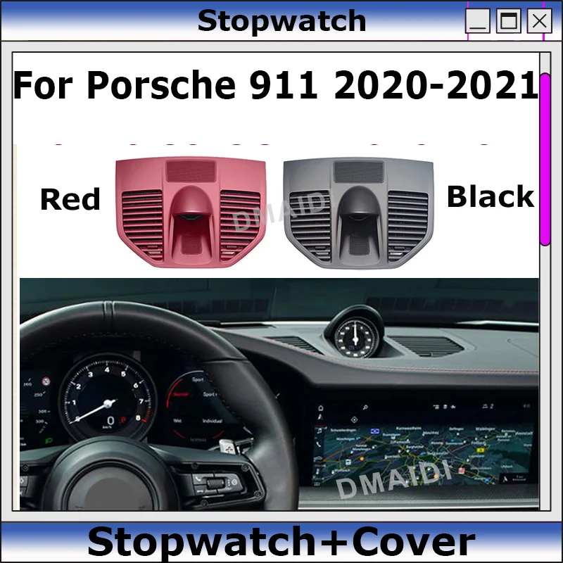 50% Car Stopwatch Sport Chrono For Porsche 911 2020-2021 Interior Center Dashboard Clock Compass Time Electronic Meter Clock
50% Car Stopwatch Sport Chrono For Porsche 911 2020-2021 Interior Center Dashboard Clock Compass Time Electronic Meter Clock