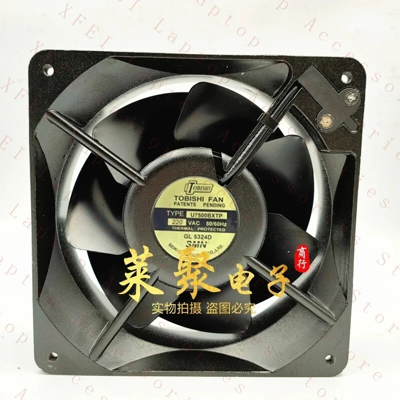 D FOR TOBISHI U7500BXTP 16050 AC220V Metal High Temperature Cooling Fan
D FOR TOBISHI U7500BXTP 16050 AC220V Metal High Temperature Cooling Fan