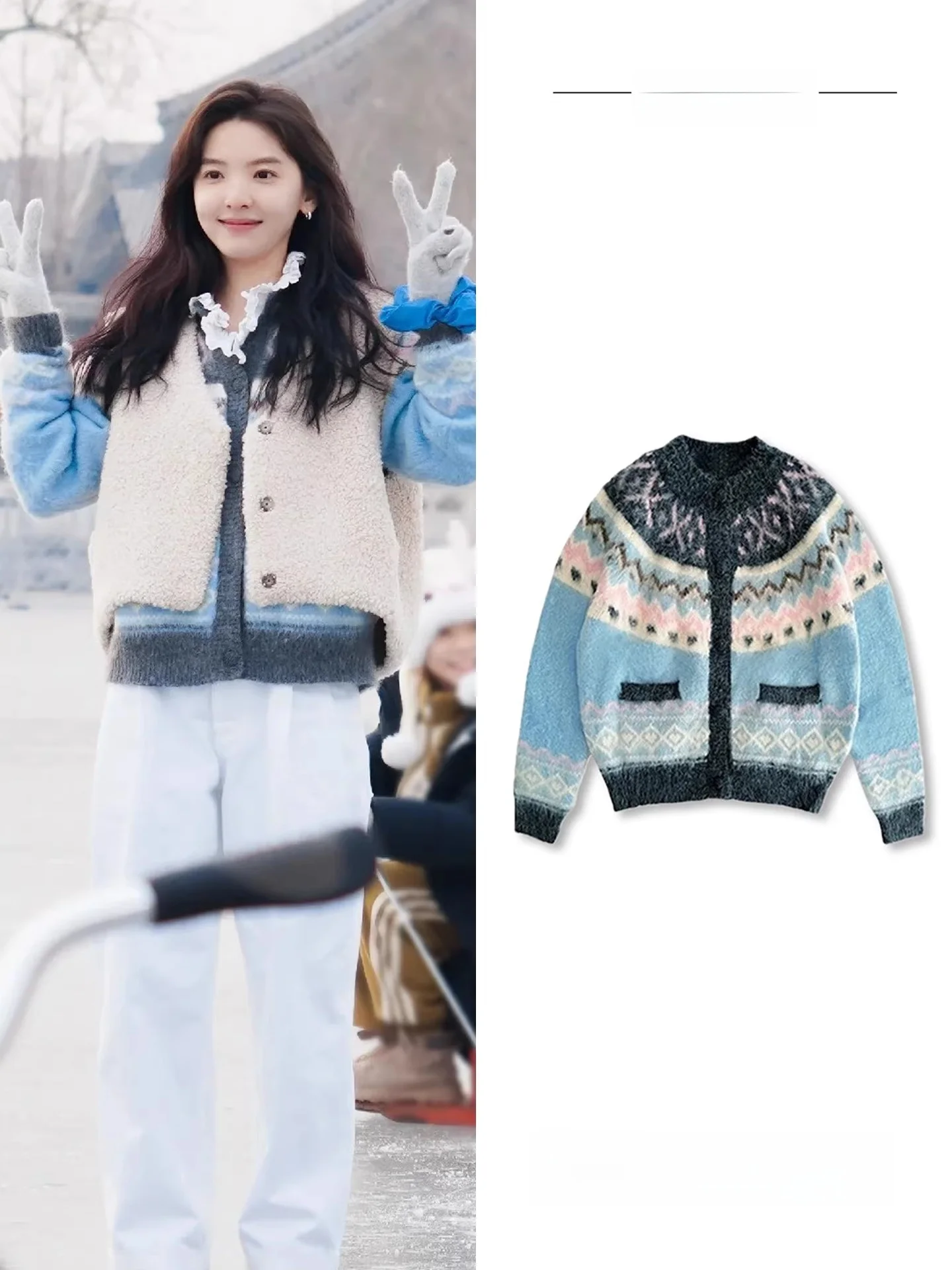 Chang Ruinan Fair Isle Knitted Sweater Cardigan Set Beautiful Embroidery Thiened Soft Cotton Long Sve round Ne Coat
Chang Ruinan Fair Isle Knitted Sweater Cardigan Set Beautiful Embroidery Thiened Soft Cotton Long Sve round Ne Coat