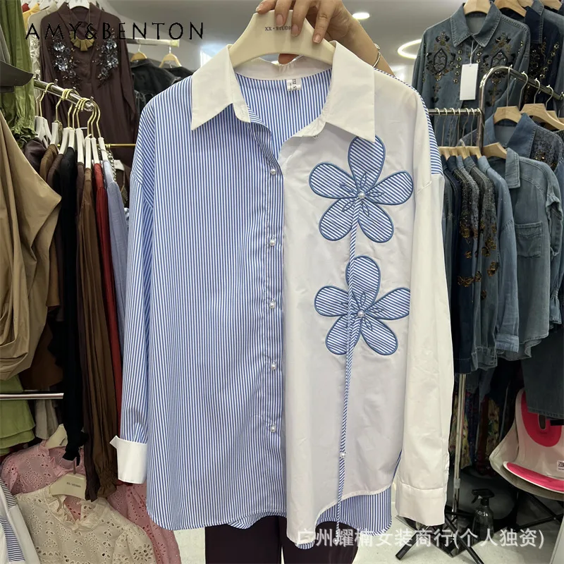 Color Contrast Striped Spliced Shirt Floral Embroidery Loose Long Sleeves Blouse Sweet Design Ladies Y2k Single-breaasted Tops
Color Contrast Striped Spliced Shirt Floral Embroidery Loose Long Sleeves Blouse Sweet Design Ladies Y2k Single-breaasted Tops