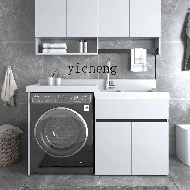 B1 honeycomb aluminum washing machine cabinet balcony washing machine wash basin integrated cabinet laundry cabinet
B1 honeycomb aluminum washing machine cabinet balcony washing machine wash basin integrated cabinet laundry cabinet