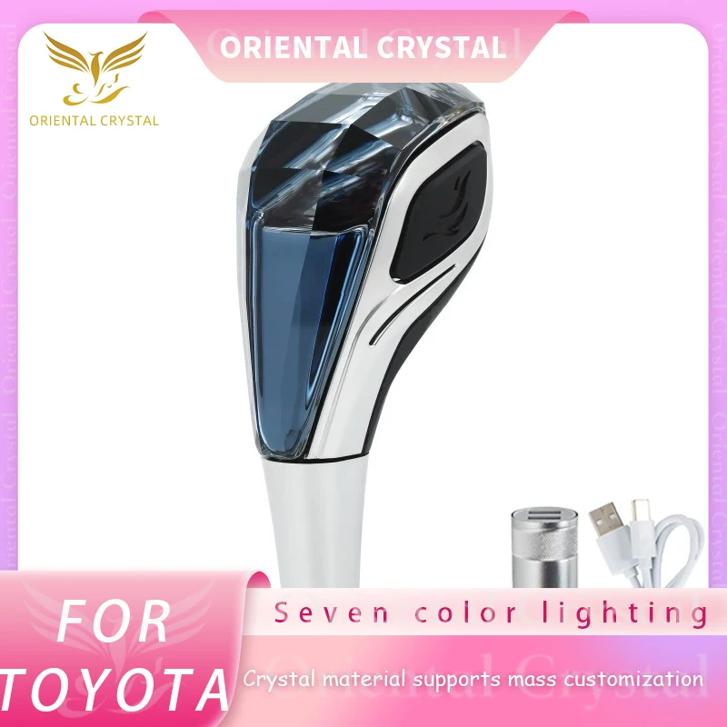 Crystal Gear Shift, Suitable For Kia/Toyota/Lexus/Mitsubishi/Volkswagen/Mazda/Suzuki Seven Color LED Knob
Crystal Gear Shift, Suitable For Kia/Toyota/Lexus/Mitsubishi/Volkswagen/Mazda/Suzuki Seven Color LED Knob