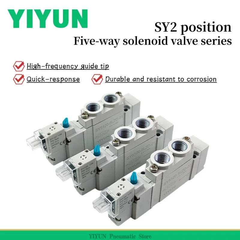 SS5Y5-20-02 03 04 05 06 07 08 09 10 11 12 13 14 15 16 17 18 19 20 YIYUN Two-way five-port solenoid valve SY5120 series
SS5Y5-20-02 03 04 05 06 07 08 09 10 11 12 13 14 15 16 17 18 19 20 YIYUN Two-way five-port solenoid valve SY5120 series