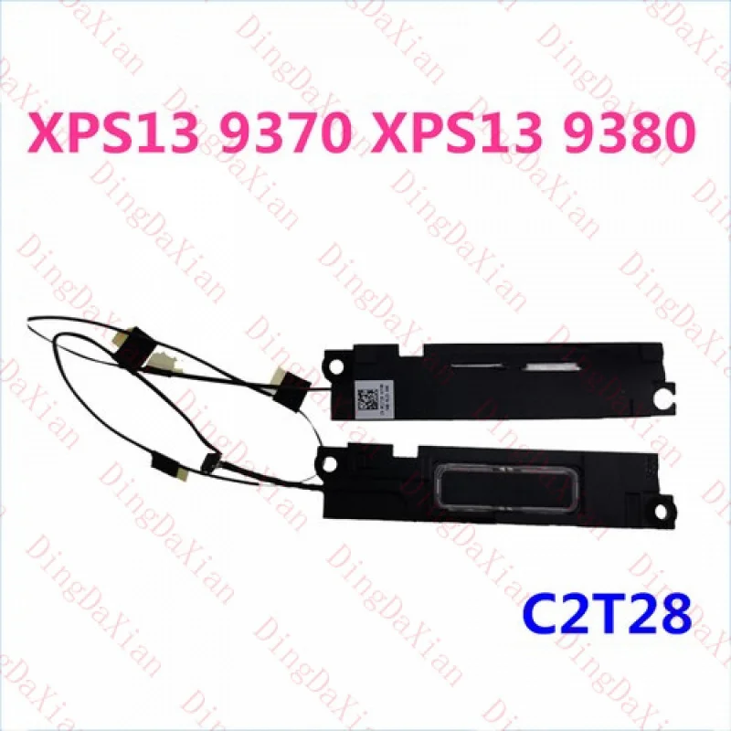 LL ДЛЯ DELL XPS13 9370 0C2T28 Динамик Встроенный сабвуфер Динамик 0C2T28 C2T28
LL ДЛЯ DELL XPS13 9370 0C2T28 Динамик Встроенный сабвуфер Динамик 0C2T28 C2T28