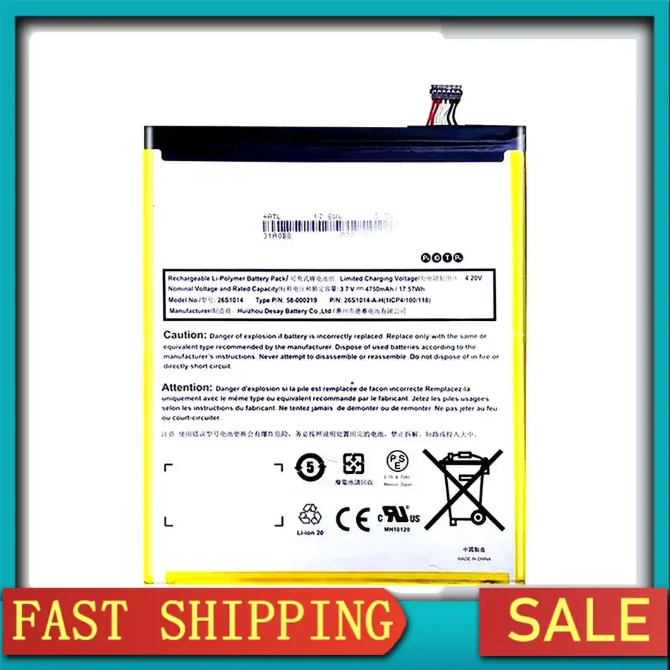 Аккумулятор для планшета 26s1014 MC-31A0B8 4750 мАч для Amazon Fire HD 8 7-го поколения 2017 Release SX034QT
Аккумулятор для планшета 26s1014 MC-31A0B8 4750 мАч для Amazon Fire HD 8 7-го поколения 2017 Release SX034QT