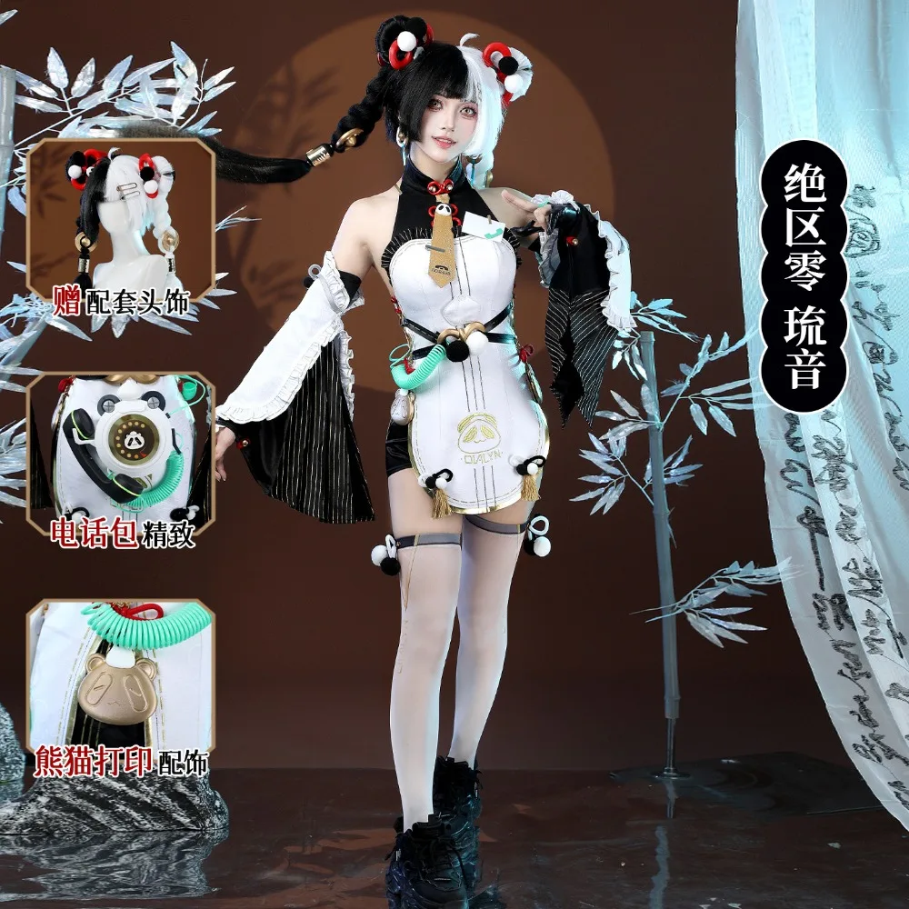 Zenless Zone Zero Dialyn Cosplay Full Set Outfit Adult Women Game Anime Halloween Comic Con Stage Performance Costume
Zenless Zone Zero Dialyn Cosplay Full Set Outfit Adult Women Game Anime Halloween Comic Con Stage Performance Costume