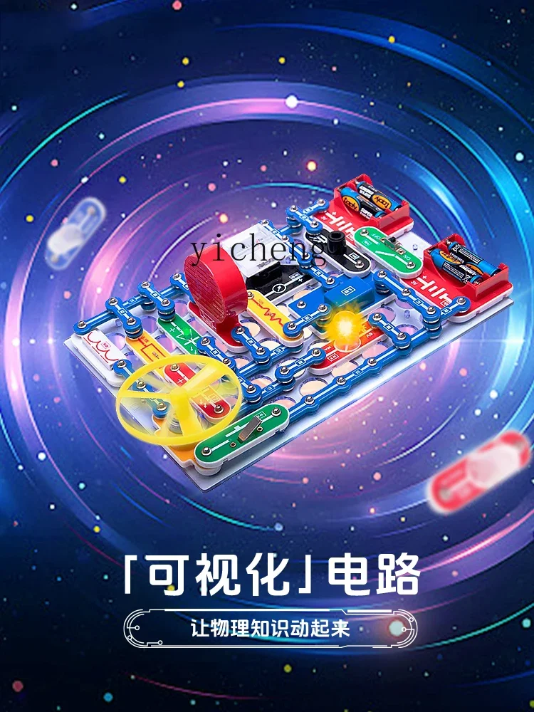 Tqh Children's Electronic Bricks Birthday Gift 5-12 Years Old 8 Boys Hundred Splicing Toys Student Scientific Experiment
Tqh Children's Electronic Bricks Birthday Gift 5-12 Years Old 8 Boys Hundred Splicing Toys Student Scientific Experiment