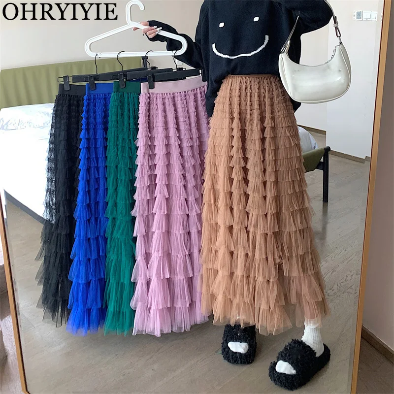 88CM 98CM Long Maxi Tulle Skirt Women Bohemian Floor-Length Skirt Female Lengthen Solid Mesh Winter Party Skirt Lady Jupe
88CM 98CM Long Maxi Tulle Skirt Women Bohemian Floor-Length Skirt Female Lengthen Solid Mesh Winter Party Skirt Lady Jupe