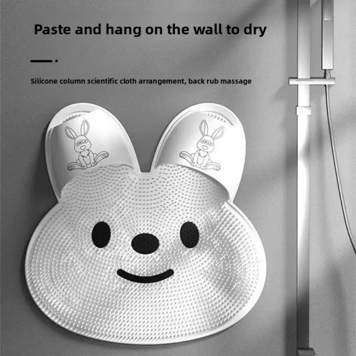 Rabbit Silicone Foot Scrubber Exfoliating Shower Massage Brush Foot Scrubbing Mat Back Massager Bathroom Non-slip Bath Mat Tools
Rabbit Silicone Foot Scrubber Exfoliating Shower Massage Brush Foot Scrubbing Mat Back Massager Bathroom Non-slip Bath Mat Tools