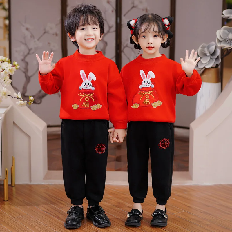 Chinese Traditional Costume Tang Suit Children Clothes Boys Girls Embroidered Bunny Cute New Years Wear Pants Set Tang Suit
Chinese Traditional Costume Tang Suit Children Clothes Boys Girls Embroidered Bunny Cute New Years Wear Pants Set Tang Suit