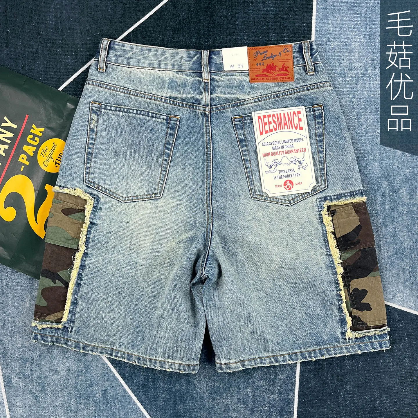 Summer Streetwear Vintage Loose Denim Shorts for Men Loose-Fit Casual Camo Patchwork Knee Length Multi-Pocket Trendy Cargo Jeans
Summer Streetwear Vintage Loose Denim Shorts for Men Loose-Fit Casual Camo Patchwork Knee Length Multi-Pocket Trendy Cargo Jeans