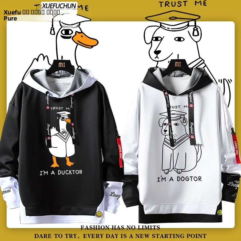 Креативная толстовка Dutor PhD свободного кроя с удлиненными рукавами, повседневная, удобная, из смесового полиэстера, для весны, осени и зимы
Креативная толстовка Dutor PhD свободного кроя с удлиненными рукавами, повседневная, удобная, из смесового полиэстера, для весны, осени и зимы