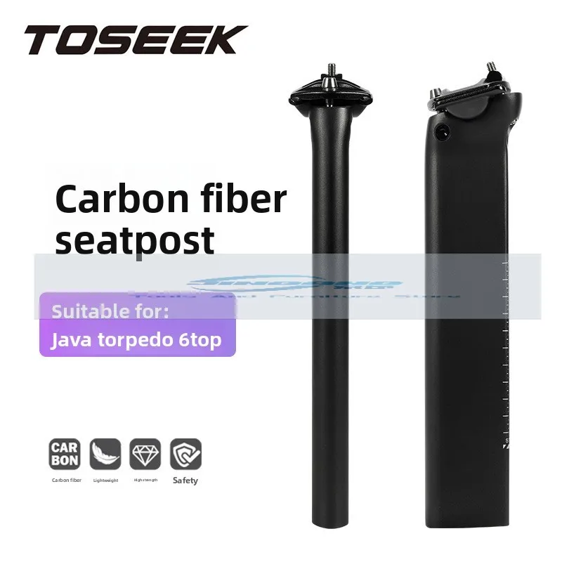 Road car carbon fiber seat tube torpedo 6top suitable for seat rod water drop special-shaped wind breaking seat tube
Road car carbon fiber seat tube torpedo 6top suitable for seat rod water drop special-shaped wind breaking seat tube