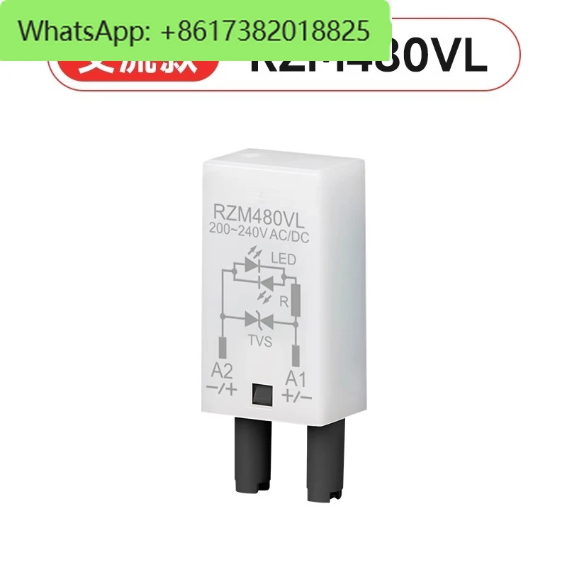 10PCS relay anti-surge overvoltage protection module RZM033/480/VL
10PCS relay anti-surge overvoltage protection module RZM033/480/VL