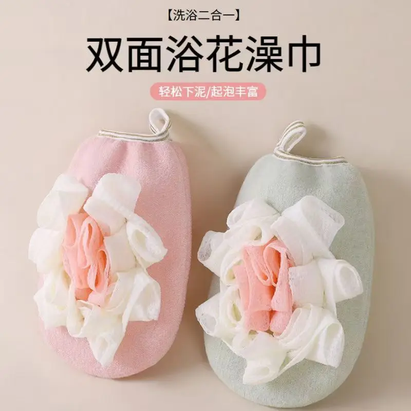 Отшелушивающие перчатки 2 в 1, скребок для тела с сетчатой текстурой, насыщенные вспененные, мягкие и приятные для кожи перчатки для купания, домашний спа-массаж
Отшелушивающие перчатки 2 в 1, скребок для тела с сетчатой текстурой, насыщенные вспененные, мягкие и приятные для кожи перчатки для купания, домашний спа-массаж