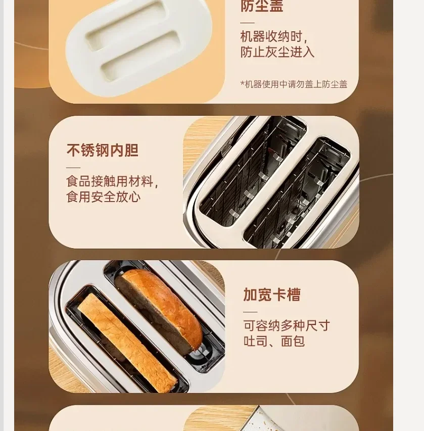220V Yamamoto Bread Maker Automatic Toaster Sandwich Maker Breakfast Machine for Home Use BE
220V Yamamoto Bread Maker Automatic Toaster Sandwich Maker Breakfast Machine for Home Use BE