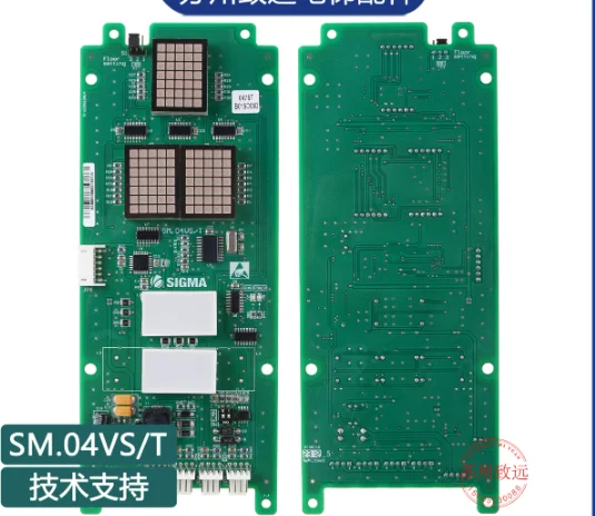 SM.04VS/T VST A3N49874 A3J49873 SM.04VS/U Elevator Display Board Lift Accessories In stock 1PCS
SM.04VS/T VST A3N49874 A3J49873 SM.04VS/U Elevator Display Board Lift Accessories In stock 1PCS