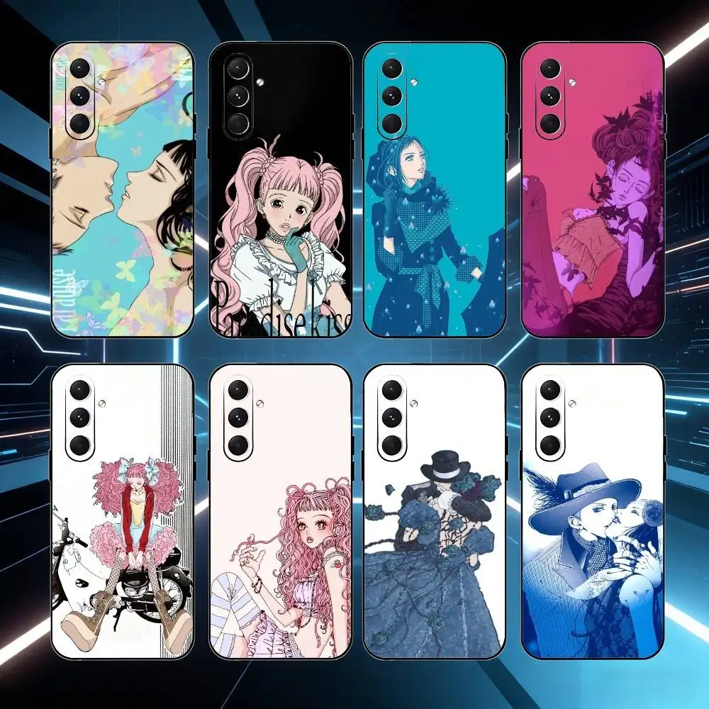 P-Paradise K-Kiss Manga Phone Case For Samsung Galaxy A73,21,22,32,71,53,52,51,80,5G Soft Black Cover
P-Paradise K-Kiss Manga Phone Case For Samsung Galaxy A73,21,22,32,71,53,52,51,80,5G Soft Black Cover