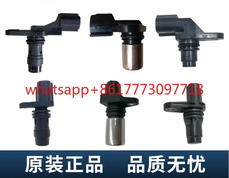 DENSO Original Crankshaft Camshaft Position and Speed Sensor XCMG Shangchai Heavy Duty Truck Xichai Isuzu Kobelco
DENSO Original Crankshaft Camshaft Position and Speed Sensor XCMG Shangchai Heavy Duty Truck Xichai Isuzu Kobelco