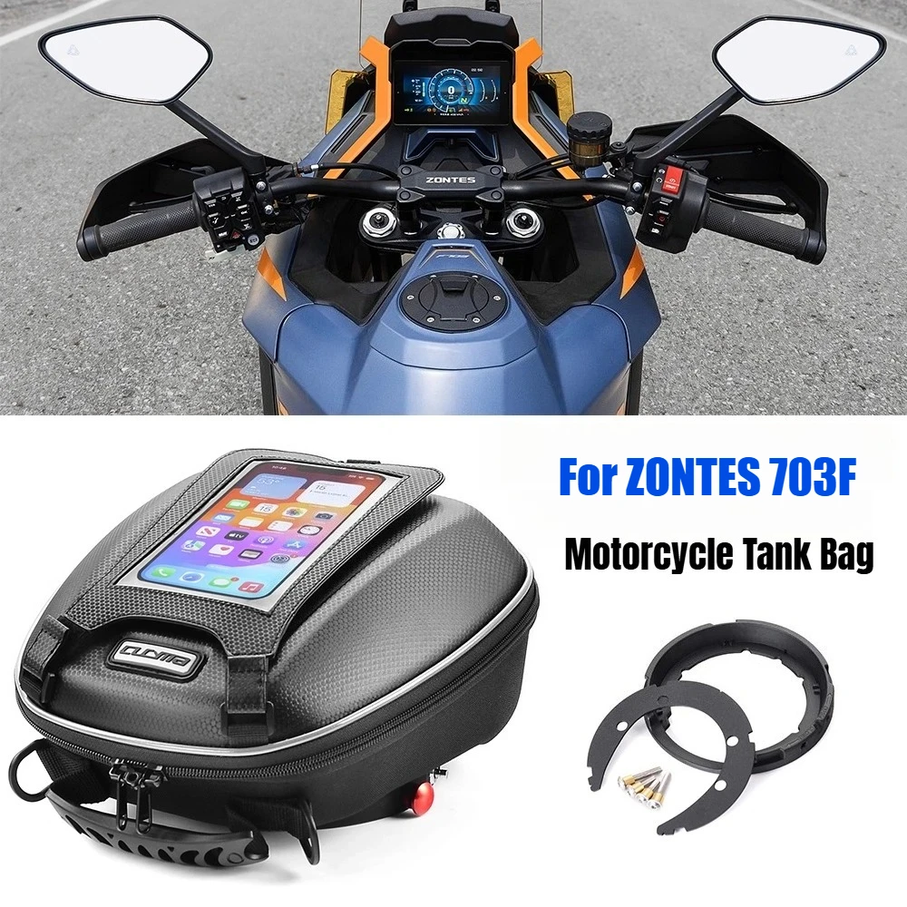 Сумка для топливного бака мотоцикла для ZONTES 703F Adventure 703F 703 F, быстрая блокировка багажа, вращение с замком, противоугонный чехол для топлива Carrie
Сумка для топливного бака мотоцикла для ZONTES 703F Adventure 703F 703 F, быстрая блокировка багажа, вращение с замком, противоугонный чехол для топлива Carrie