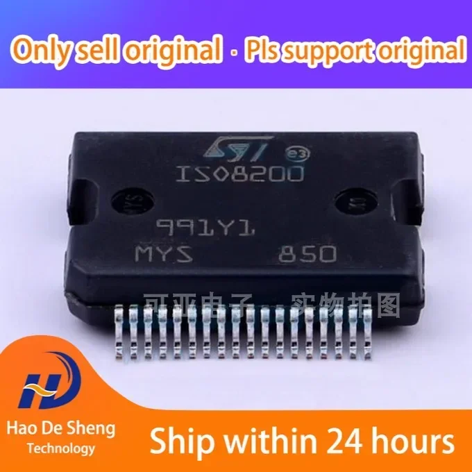 10PCS/LOT ISO8200BTR PMIC HSSOP36 New Original In Stock
10PCS/LOT ISO8200BTR PMIC HSSOP36 New Original In Stock