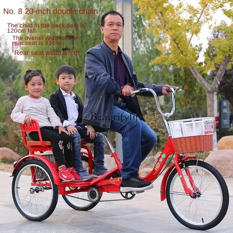 yj15 Elderly Tricycle Rickshaw Elderly Scooter Pedal Double Bicycle Pedal Bicycle Adult Tricycle
yj15 Elderly Tricycle Rickshaw Elderly Scooter Pedal Double Bicycle Pedal Bicycle Adult Tricycle