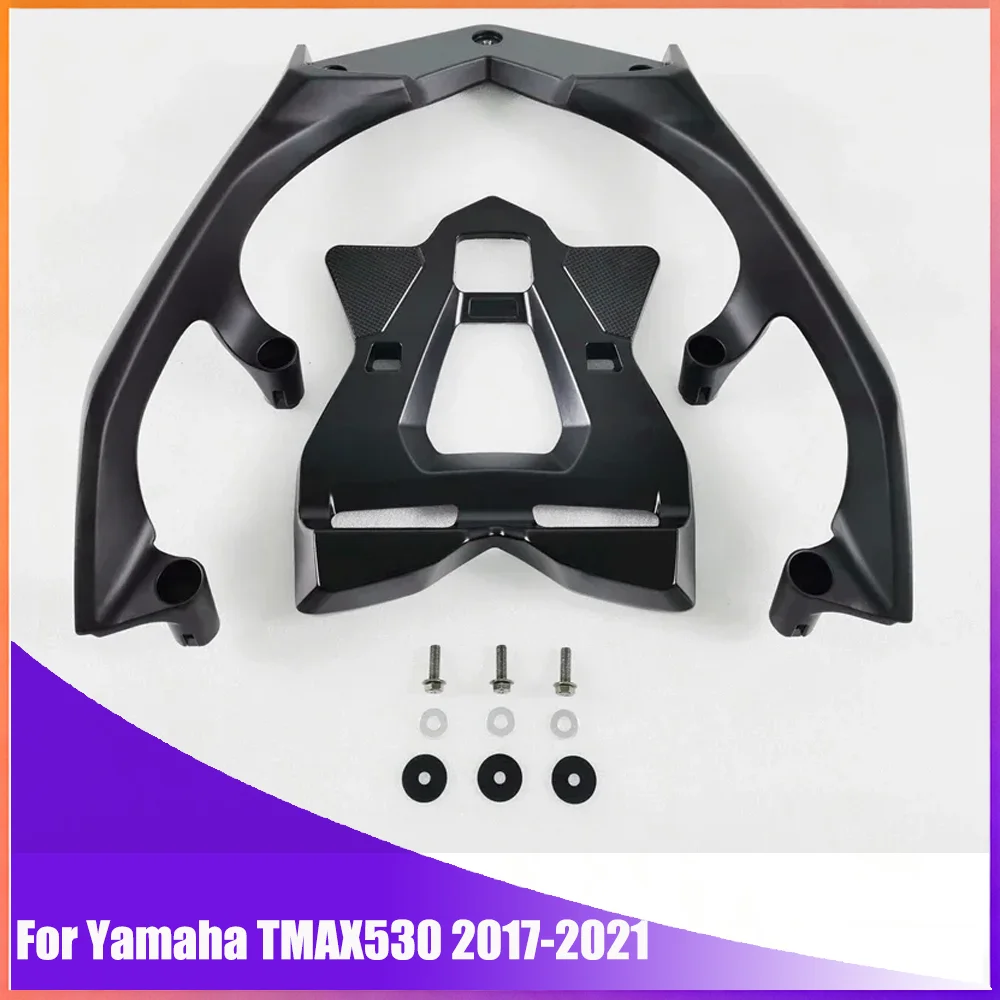 For YAMAHA TMAX530 TMAX T-MAX 530 2017-2021 Motorcycle Rear Luggage Carrier Rack Cargo Rack Storage Box Support Tail Box Rack
For YAMAHA TMAX530 TMAX T-MAX 530 2017-2021 Motorcycle Rear Luggage Carrier Rack Cargo Rack Storage Box Support Tail Box Rack