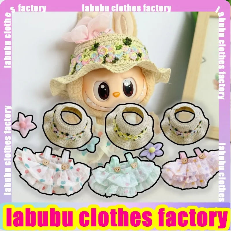 Labubu Doll Clothes Set, Hoodie and Jeans Outfit for V1 V2, Plush Doll Clothing Accessories
Labubu Doll Clothes Set, Hoodie and Jeans Outfit for V1 V2, Plush Doll Clothing Accessories