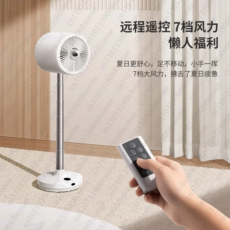 Вентилятор циркуляции воздуха, беспроводной выдвижной электрический вентилятор для зарядки на открытом воздухе
Вентилятор циркуляции воздуха, беспроводной выдвижной электрический вентилятор для зарядки на открытом воздухе