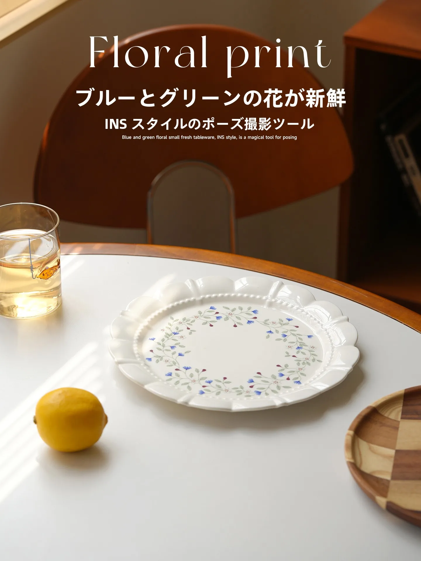 April Cerc Japanese Sle Thiened Deepened Dining Set Plate Diware round Flat Plate Rice Plate Bowl Di Set
April Cerc Japanese Sle Thiened Deepened Dining Set Plate Diware round Flat Plate Rice Plate Bowl Di Set