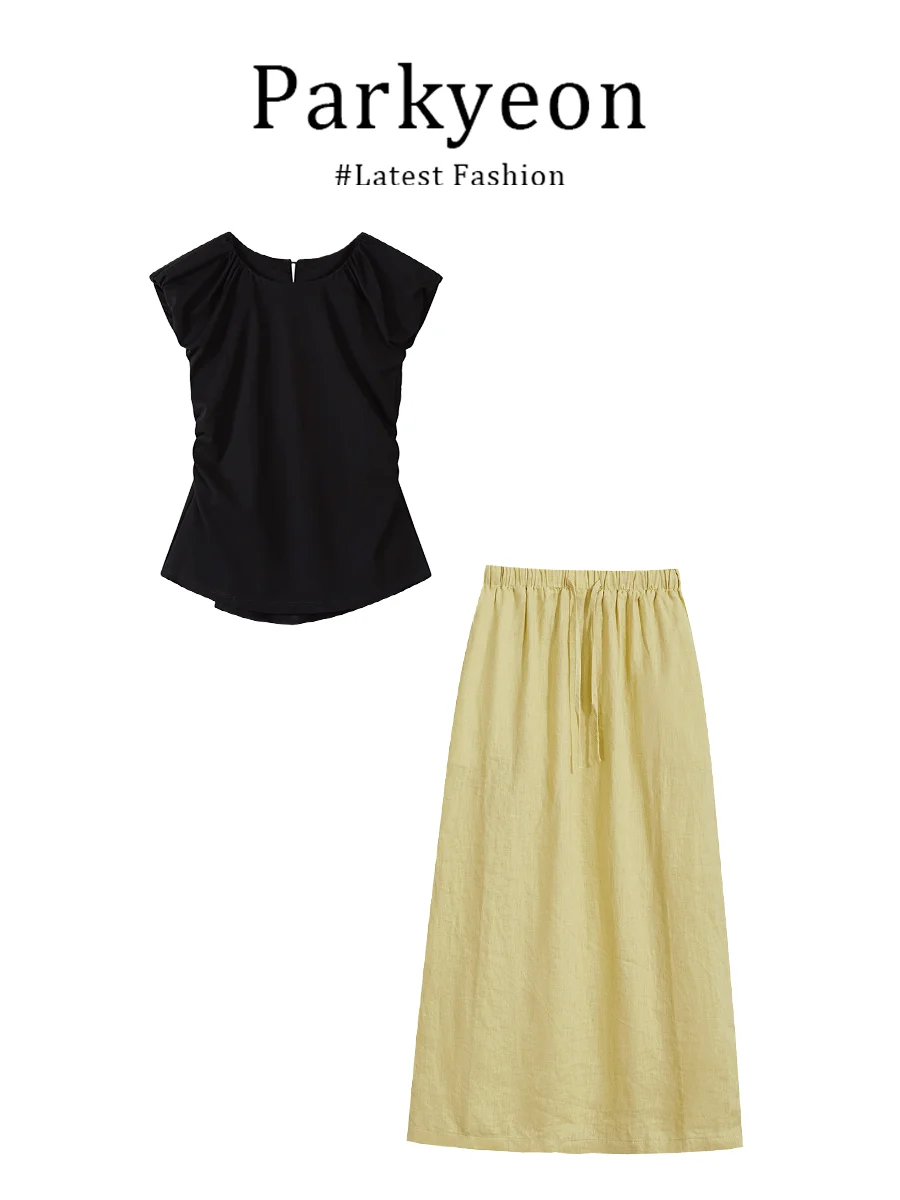 Parkyeon Retro Slimming Short Sleeve T-Shirt Women Summer Simple Half Skirt Set Casual Loose Fit round Neckline French Series
Parkyeon Retro Slimming Short Sleeve T-Shirt Women Summer Simple Half Skirt Set Casual Loose Fit round Neckline French Series