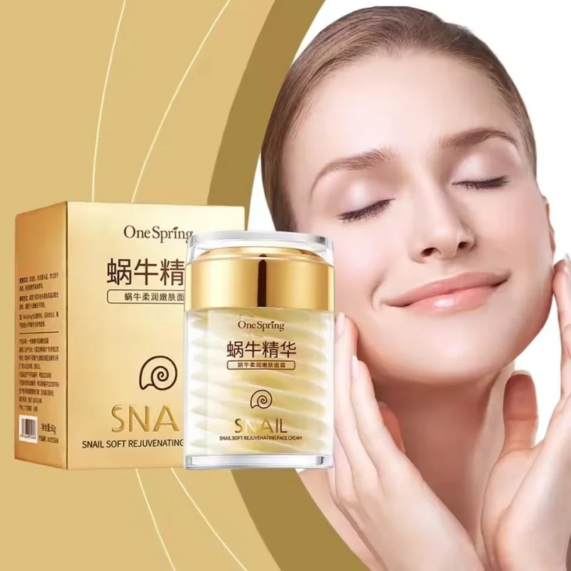Snail Collagen Face Cream Moisturizing Facial Firming Serum Anti Eye Bag Softening & Rejuvenating Cream Korean Skin Care Product
Snail Collagen Face Cream Moisturizing Facial Firming Serum Anti Eye Bag Softening & Rejuvenating Cream Korean Skin Care Product
