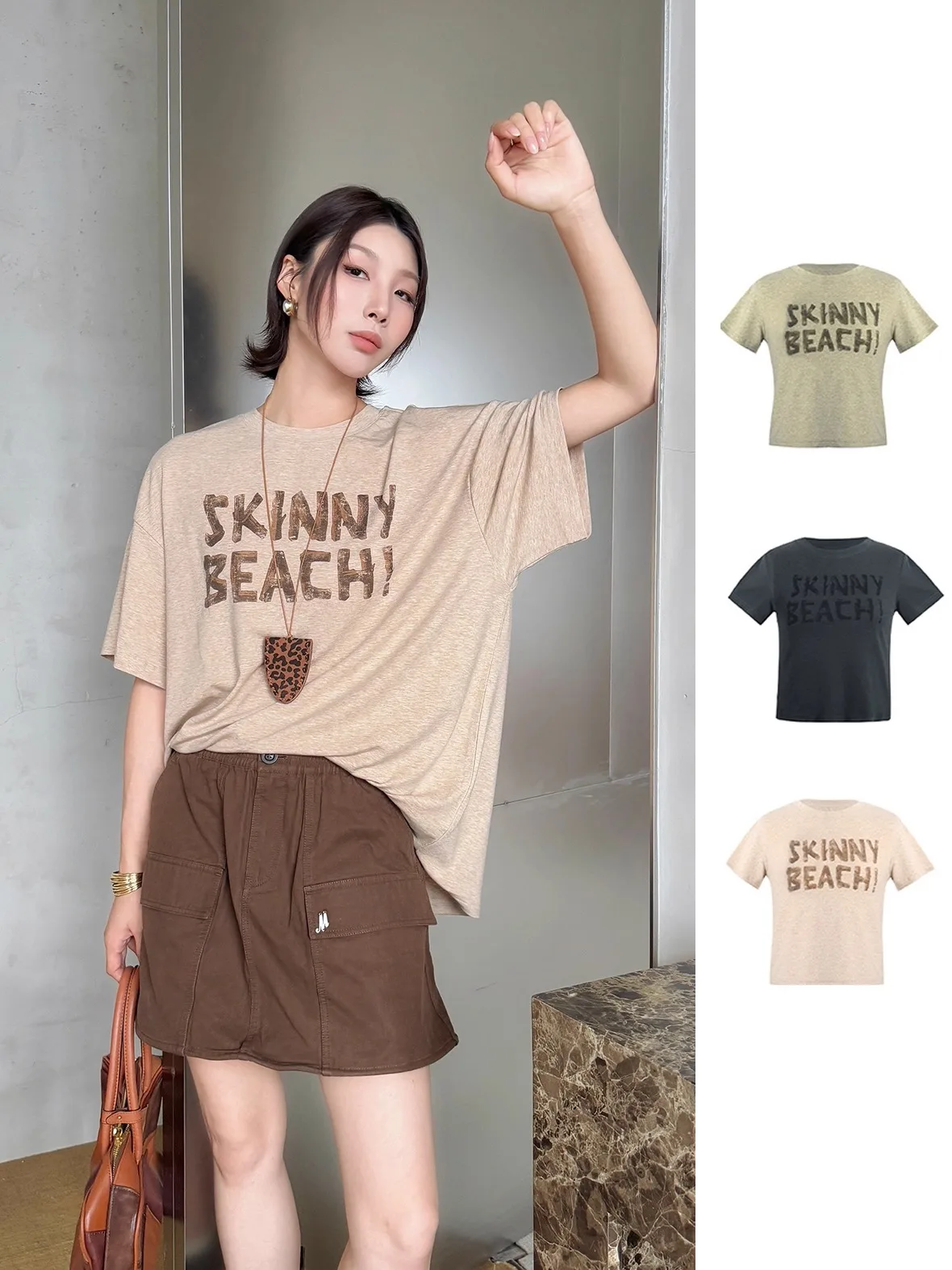 Футболка MOMENTPLAY с круглым вырезом и надписью, короткий рукав, DEARSOCUTE, ручная работа, повседневная, женская, модная
Футболка MOMENTPLAY с круглым вырезом и надписью, короткий рукав, DEARSOCUTE, ручная работа, повседневная, женская, модная