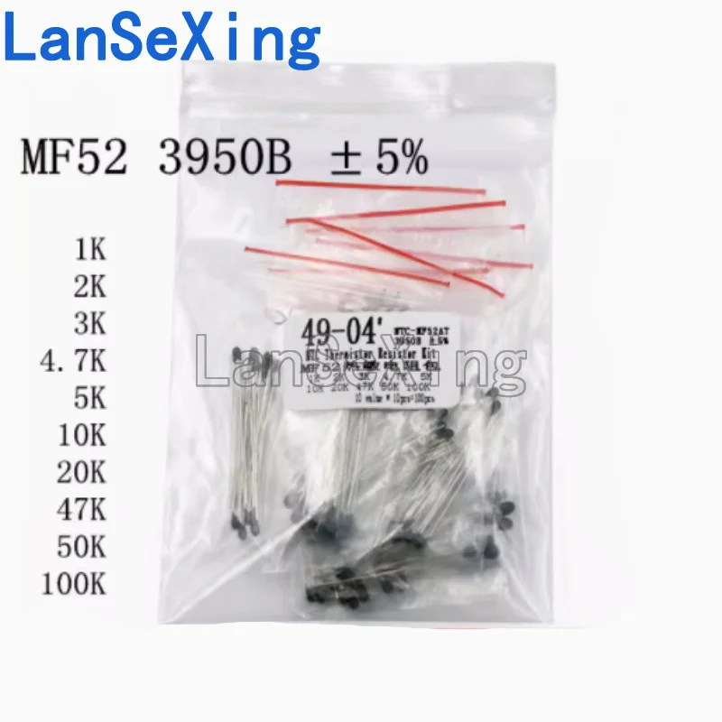 MF52 thermistor package NTC 1K 2K 3K 5K 10K 47K 50K 100K 10 types, 10 pieces each
MF52 thermistor package NTC 1K 2K 3K 5K 10K 47K 50K 100K 10 types, 10 pieces each