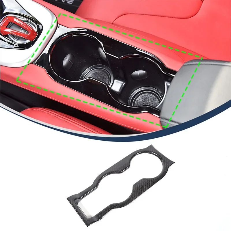 For Lotus EMIRA 2021-2023 real carbon fiber car styling car center control cup holder panel sticker car interior accessories
For Lotus EMIRA 2021-2023 real carbon fiber car styling car center control cup holder panel sticker car interior accessories