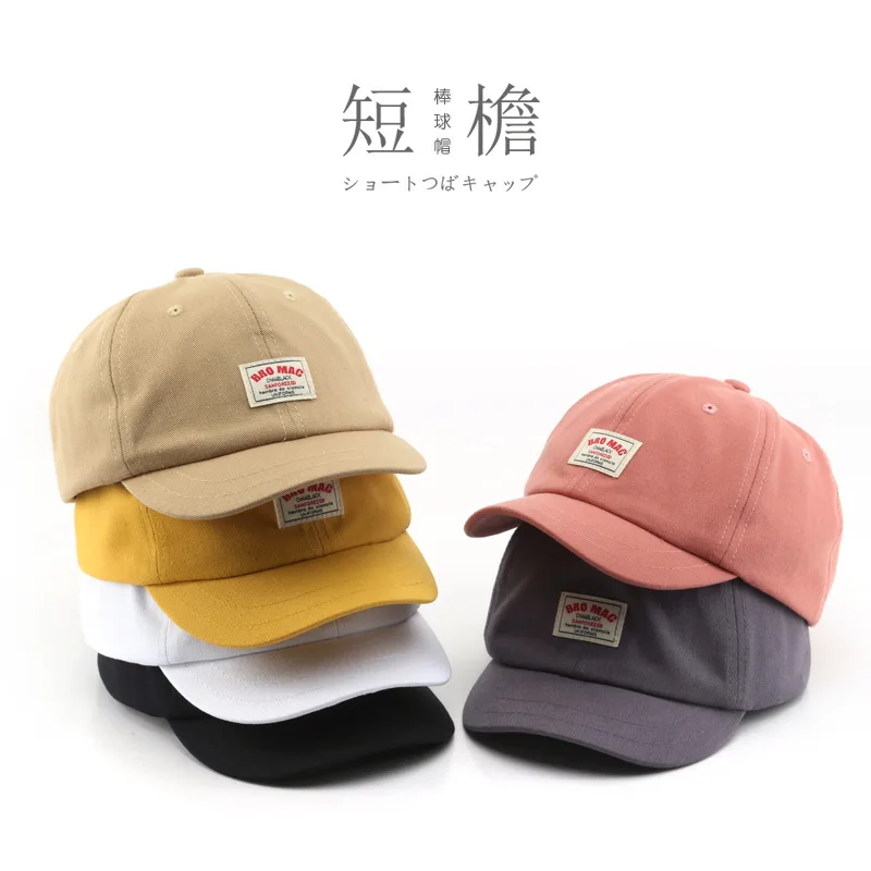 Patch Short Brim Sports Baseball Cap UV Protection Breathable Adjustable Comfort Unisex Trendy Sun Hat
Patch Short Brim Sports Baseball Cap UV Protection Breathable Adjustable Comfort Unisex Trendy Sun Hat