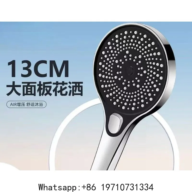 Supercharged Handheld Shower Nozzle Shower Super Pressure Bath Faucet Showerhead Set
Supercharged Handheld Shower Nozzle Shower Super Pressure Bath Faucet Showerhead Set