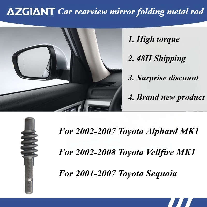 AZGIANT Car outside rearview mirror folding metal rod for 2002-2007 Toyota Alphard MK1/Vellfire MK1/Sequoia High quality parts
AZGIANT Car outside rearview mirror folding metal rod for 2002-2007 Toyota Alphard MK1/Vellfire MK1/Sequoia High quality parts