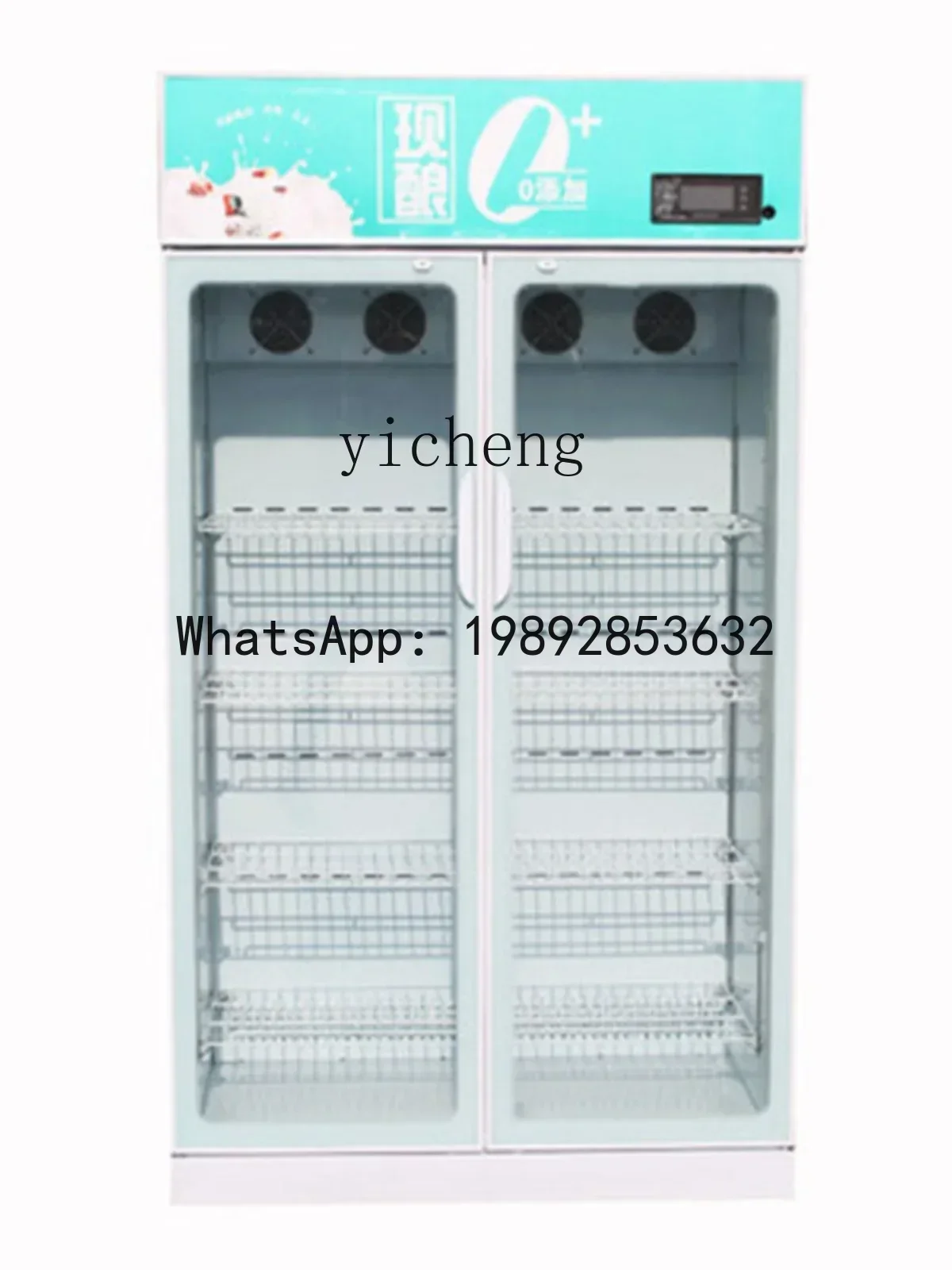 S6 Yogurt Machine Commercial Full-Automatic Refrigerated Fruit Fishing Small Fermenter Large Capacity Fermentation Machine
S6 Yogurt Machine Commercial Full-Automatic Refrigerated Fruit Fishing Small Fermenter Large Capacity Fermentation Machine