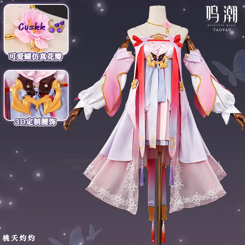 Jinhsi Cosplay Game Wuthering Waves Jinhsi Peach Blossom Cosplay Costume Dress Halloween Costume
Jinhsi Cosplay Game Wuthering Waves Jinhsi Peach Blossom Cosplay Costume Dress Halloween Costume